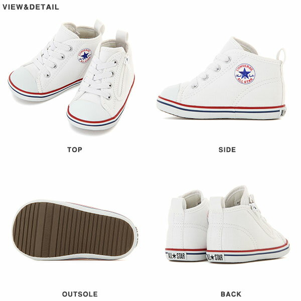 送料無料 ベビーシューズ コンバース CONVERSE BABY ALL STAR ベビー オールスター N Z ジップ付き キャンバス スニーカー シューズ 子供靴 靴 子どもスニーカー 子供シューズ