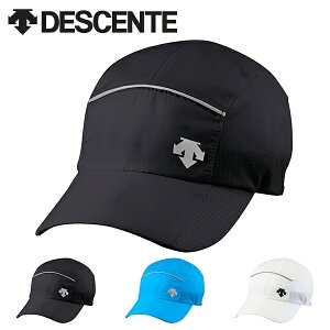 キャップ デサント DESCENTE メンズ CAP ランニングキャップ 帽子 ランニング ジョギング トレーニング スポーツ 熱中症対策 日射病予防 DMARJC20 2021春夏新作 得割10