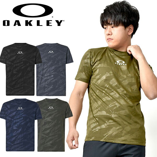 得割32 半袖 Tシャツ OAKLEY オークリー メンズ ENHANCE QD SS TEE EMBOSS 11.0 総柄 ロゴ プリント シャツ スポーツ シャツ トレーニング スポーツ カジュアル ウェア FOA402424