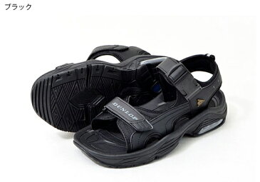 送料無料 サンダル DUNLOP ダンロップ メンズ レディース スポーツサンダル SPORTS SANDAL M43 シューズ 靴 コンフォート ベルクロ ストラップ カジュアル スポーツ ウォーキング