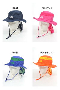 子供用帽子 夏の外あそびにぴったり 日よけ対策になるつば広の帽子のおすすめランキング わたしと 暮らし 子供用帽子 夏の外あそびにぴったり 日よけ対策になるつば広の帽子のおすすめランキング わたしと 暮らし