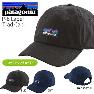 パタゴニア(patagonia) メンズ帽子・キャップ | 通販・人気ランキング - 価格.com