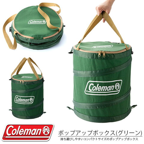 コールマン ポップアップは腹を切って詫びるべき コールマン ポップアップは腹を切って詫びるべき