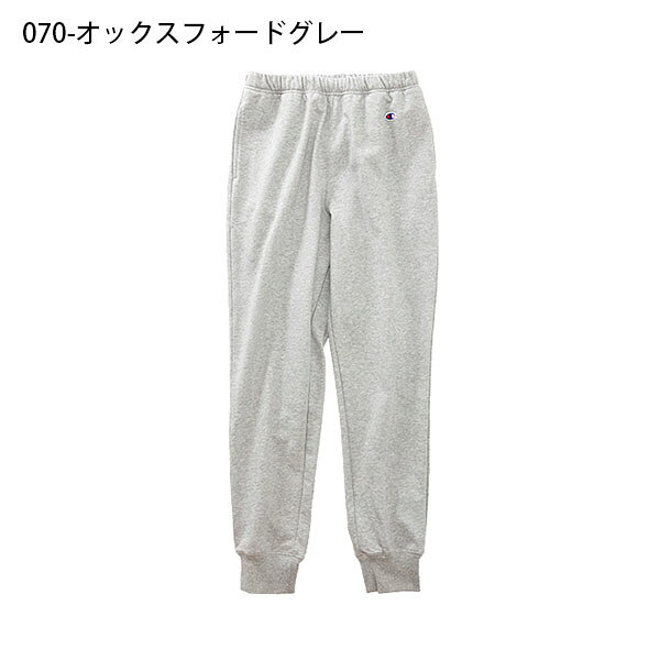 チャンピオン Champion SWEAT LONG PANT スウェットロングパンツ メンズ スウェットパンツ トレーニング ウェア スエット 裏毛 23%OFF C3-LS253