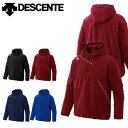 送料無料 デサント DESCENTE メンズ フリースジャケット スポーツウェア 野球 ベースボール 防寒 防風 練習着 部活 クラブ DBX-2360B 得割28