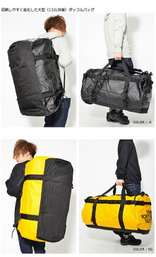 送料無料 大容量 132リットル ザ・ノースフェイス THE NORTH FACE BC DUFFEL XL ベースキャンプ ダッフル ボストンバッグ ショルダーバッグ 旅行 nm81812 ザ ノースフェイス