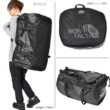 送料無料 大容量 150リットル ノースフェイス THE NORTH FACE BC DUFFEL XXL ベースキャンプ ダッフル ボストンバッグ ショルダーバッグ 旅行 nm81811 ザ ノースフェイス