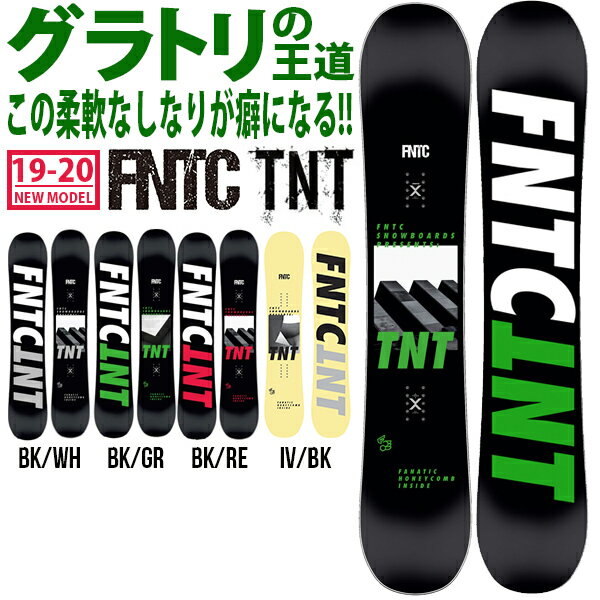 https://item.rakuten.co.jp/elephant-sports/tnt/