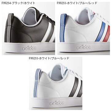 32%OFF 送料無料 スニーカー アディダス adidas VALSTRIPES2 バルストライプス メンズ レディース ローカット カジュアル シューズ 靴 F99254 F99255 F99256【あす楽配送】