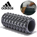 送料無料 アディダス adidas hardware エッセンシャル フォームローラー 疲労回復 ストレッチローラー 筋膜リリース トレーニング ストレッチ マッサージ ポール ADAC-11506