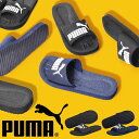 送料無料 スポーツサンダル プーマ PUMA メンズ ピュアキャット シャワーサンダル スポーツ サンダル シューズ 靴 ジム プール 海水浴 海 360262