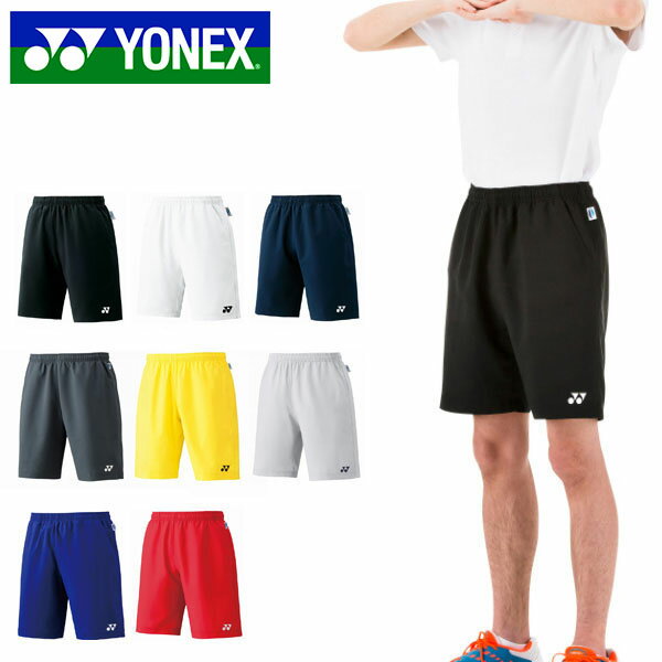 ヨネックス YONEX ハーフパンツ メンズ レディース ユニセックス スリムフィット 短パン ショートパンツ バドミントン ソフトテニス テニス スポーツウェア バドミントンウェア テニスウェア 試合 トレーニング 15048 20%off