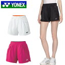 【エントリーで最大P10倍！】 ショートパンツ ヨネックス YONEX レディース ニットショートパンツ 短パン パンツ ショーツ バドミントン ソフトテニス テニス スポーツウェア テニスウェア 試合 練習 25019 得割23