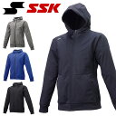 送料無料 SSK エスエスケイ 長袖 フルZIP ボンディング スウェット メンズ 野球 ベースボール ジャージ パーカー ウォームアップ ジャケット トレーニ...