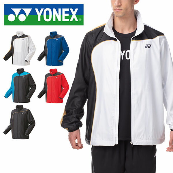 送料無料 ヨネックス YONEX 裏地付 ウィンドウォーマーシャツ メンズ レディース ウインドブレーカー ウィンド ジャケット トレーニングジャケット スポーツウェア トレーニングウェア テニス バドミントン ウェア 70081 20%off