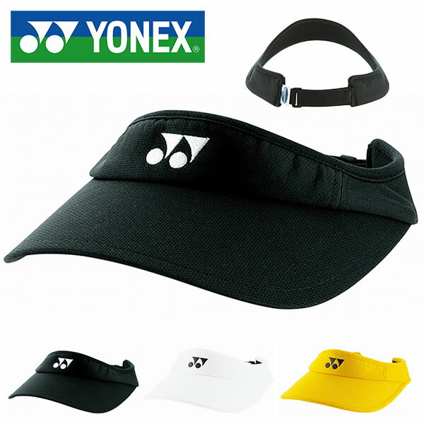 lbNX YONEX x[N[ ToCU[ fB[X Xq oCU[ Lbv CAP ejX St jO X|[c UVJbg O΍ MǑ΍ z 40036 20%off