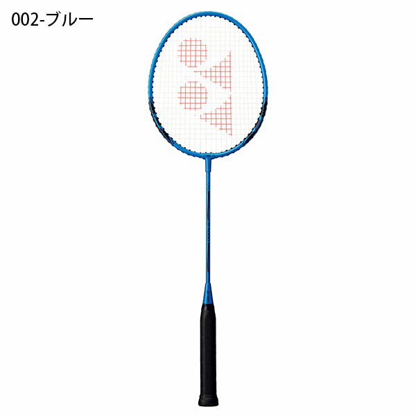 【最大400円OFF★すぐ使えるクーポン配布中！】 バドミントンラケット ヨネックス YONEX B4000 バドミントン ラケット 軽量 ケース付き レジャーや外遊びに最適なモデル B4000G 得割20 【あす楽配送】