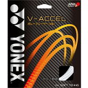 ゆうパケット対応！ ヨネックス YONEX ソフトテニスガット V-アクセル 前衛向け 飛び重視 モノフィラメント ソフトテニス用 軟式用 ガ..