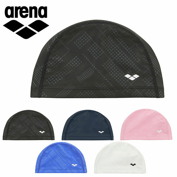 ゆうパケット対応可能! アリーナ arena 水泳帽 メンズ レディース 2WAY シリコーンキャップ スイムキャップ 水泳帽子 プール 水泳 スイミング ジム フィットネス メンズ レディース 大人 ARN3408 15%off