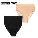 ゆうパケット対応可能! アリーナ arena レディース インナーショーツ ハイウェストタイプ 水着 スイムウェア スイミング パンツ アンダーウェア プール ...