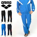 送料無料 アリーナ arena トレーニングパンツ メンズ レディース 水泳 裏メッシュ ロングパンツ スポーツウェア ウォームアップ パンツ ウェア スイム ...