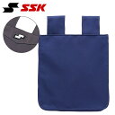 ゆうパケット対応可能! SSK エスエスケイ 野球 審判用ボール袋 野球 硬式 軟式 ベースボール ソフトボール スポーツ 審判用品 ボールケース ボールバッグ...