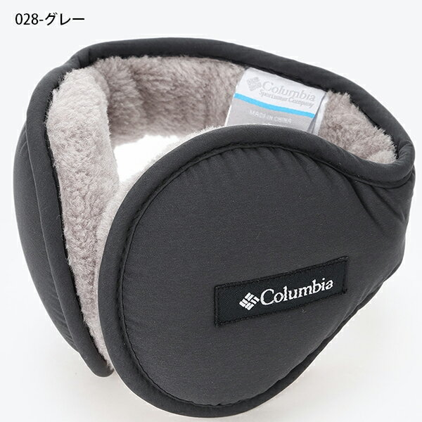 コロンビア Columbia 耳あて 折りたたみ メンズ レディース ニューファウンドダッシュ イヤーウォーマー 耳当て イヤーマフ 防寒 アウトドア キャンプ 登山 トレッキング スノーボード スノボ スキー 通勤 通学 PU2340 2024秋冬新色