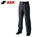 送料無料 SSK エスエスケイ 審判用スラックス 3シーズン 厚手タイプ メンズ 野球 ベースボール 審判 ウェア ロングパンツ スラックス 審判用品 得割20...