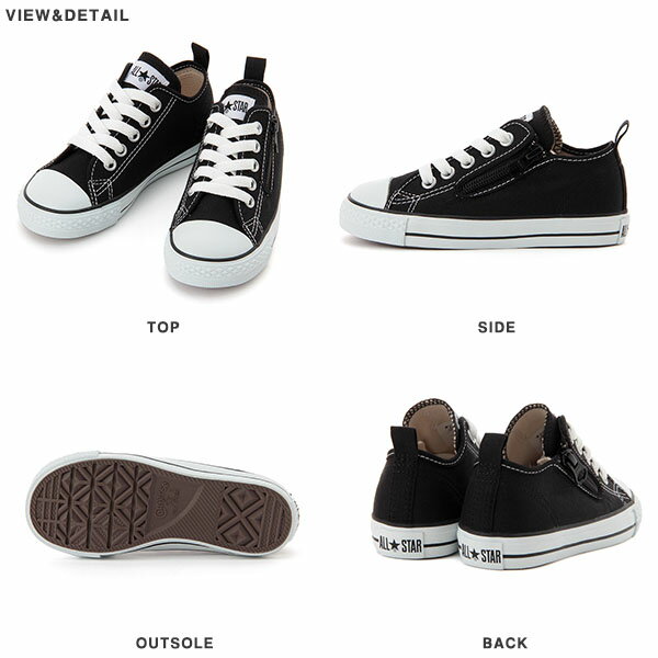 送料無料 コンバース スニーカー キッズ CONVERSE CHILD ALL STAR チャイルド オールスター N Z OX ローカット ジップ付き キャンバス 子供靴 靴 子供スニーカー 子供シューズ 【あす楽配送】