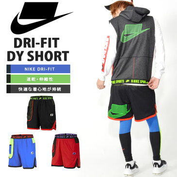 40%off ショートパンツ ナイキ NIKE メンズ DRI-FIT DY ショート パンツ 短パン ショーツ ブロックロゴ ビッグロゴ ロゴ スポーツパック スポーツウェア BV3250