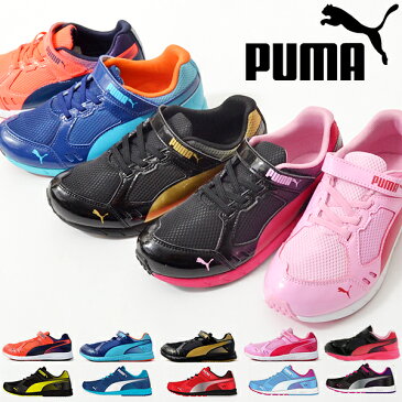 送料無料 キッズ スニーカー プーマ PUMA スピードモンスター V3 子供 ジュニア 子供靴 男の子 女の子 運動靴 ベルクロ スリッポン シューズ 子供シューズ 学校 通学 体育 運動会 190266