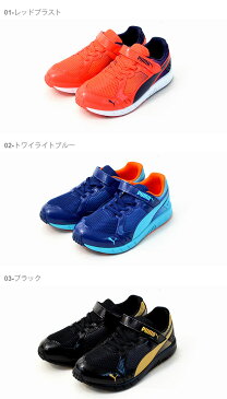 送料無料 キッズ スニーカー プーマ PUMA スピードモンスター V3 子供 ジュニア 子供靴 男の子 女の子 運動靴 ベルクロ スリッポン シューズ 子供シューズ 学校 通学 体育 運動会 190266