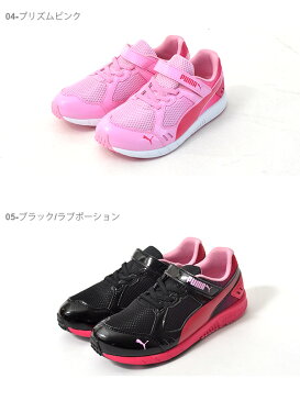 送料無料 キッズ スニーカー プーマ PUMA スピードモンスター V3 子供 ジュニア 子供靴 男の子 女の子 運動靴 ベルクロ スリッポン シューズ 子供シューズ 学校 通学 体育 運動会 190266