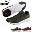 得割30 ランニングシューズ プーマ PUMA メンズ レディース NRGY ドライバー NM シューズ 靴 運動靴 スニーカー ランニング ジョギング ジム トレーニング 191369 【あす楽対応】