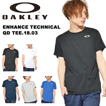 【最大300円OFF！】数量限定クーポン配布中♪ 半袖Tシャツ OAKLEY オークリー メンズ ロゴ ワンポイント Tシャツ トレーニングウェア スポーツウェア ロゴTシャツ プリントTシャツ トレーニング フィットネス ランニング スポーツ 日本正規品 2018春夏新作 20％off