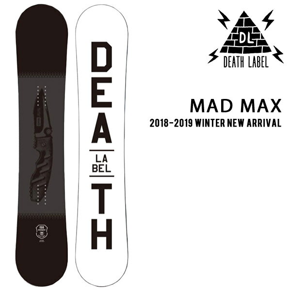 https://item.rakuten.co.jp/elephant-sports/mad-max/