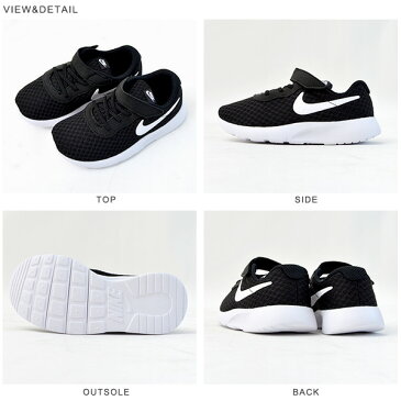 ナイキ/半額祭/開催中/50%off ベビーシューズ ナイキ NIKE タンジュン TDV キッズ ベビー 子供 ジュニア 男の子 女の子 ベビー靴 シューズ 靴 子供靴 子どもスニーカー スニーカー ベルクロ TANJUN 818383 818386 【あす楽配送】