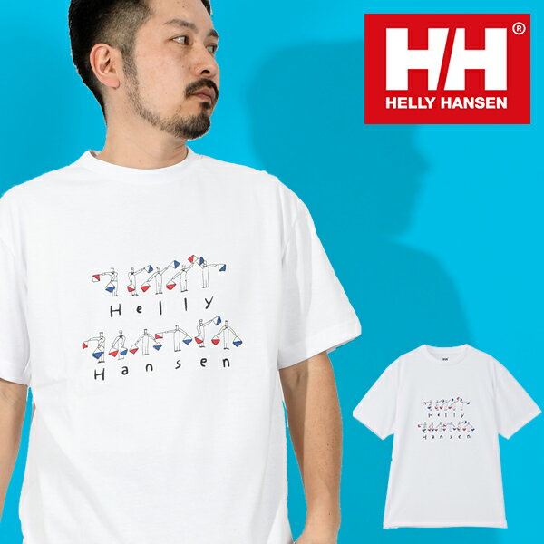 ヘリーハンセン Tシャツ メンズ 送料無料 UV 半袖Tシャツ ヘリーハンセン メンズ レディース 手旗信号 HELLY HANSEN マリンツール ティー S/S Marine Tool Tee ホワイト 白 HH62413 2024春夏新作