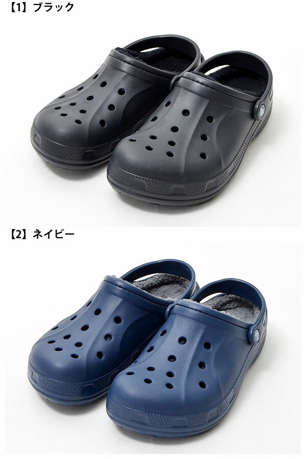 【最大300円OFF！】数量限定クーポン配布中♪ 現品限り 42%off もこもこ クロッグ サンダル CROCS クロックス メンズ レディース winter clog ボア ウィンタークロッグ 冬 スニーカー シューズ 靴 防寒 暖か 日本正規代理店品 203766