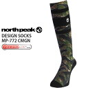 ロング ソックス ハイソックス DESIGN SOCKS サ...