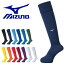 åȥå 23-25cm ߥ MIZUNO  ǥ å  ϥå åå ݡ å եåȥܡ եåȥ     