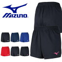 ~Ym MIZUNO fB[X o[{[ Q[pc V[gpc Zp  Nu K h 