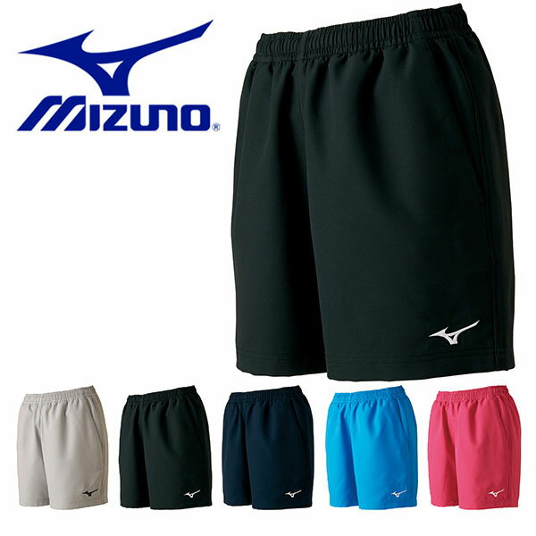 ゲームパンツ ミズノ MIZUNO レディース ハーフパンツ テニス バドミントン 卓球 スポーツ ショートパンツ 短パン パンツ スポーツウェア スポーツウエア