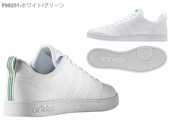 送料無料 スニーカー アディダス adidas VALCLEAN2 バルクリーン メンズ レディース ローカット カジュアル シューズ 靴 27%off F99251 F99252 F99253 B74685 【あす楽対応】