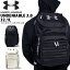 得割30 送料無料 数量限定 バックパック アンダーアーマー UNDER ARMOUR UA UNDENIABLE 3.0 32.1L リュックサック スポーツバッグ バッグ かばん 通学 学校 部活 クラブ 合宿 旅行 2018春夏新色 1294721