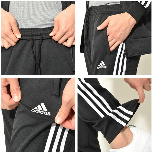 送料無料ミリタリー風ジャージ上下セットアディダスadidas24/7ウォームアップジャケットストレートパンツメンズセットアップ上下組スポーツウェアトレーニングウェア2017秋冬新作ECF37ECF3523%off