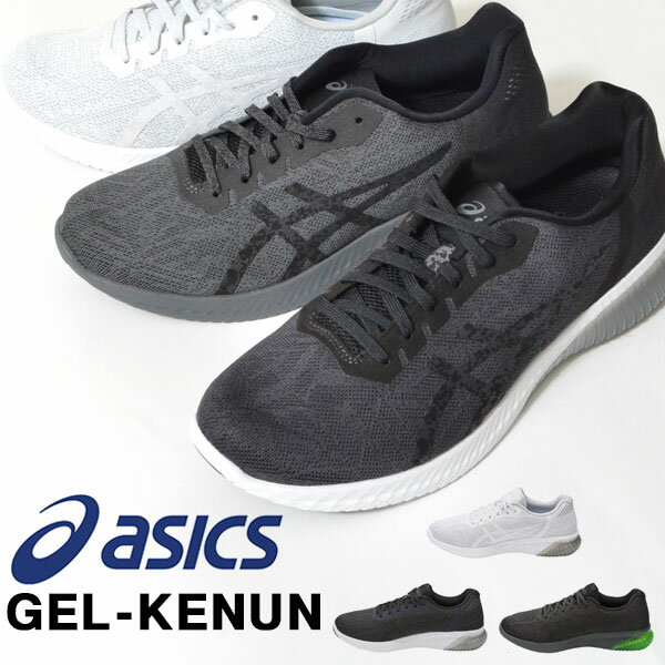 https://item.rakuten.co.jp/elephant-sports/tja141/