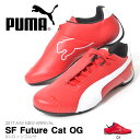 送料無料 スニーカー PUMA プーマ ...