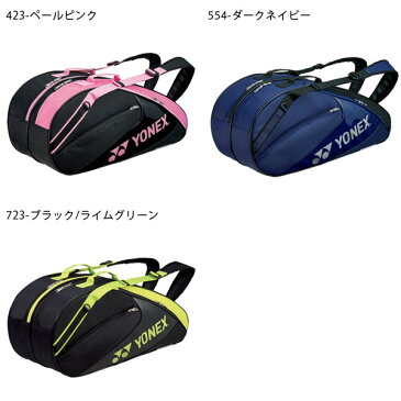 送料無料 ヨネックス YONEX ラケットバッグ 6 リュック付き テニス6本用 テニスバッグ リュックサック バックパック バッグ メンズ レディース 部活 クラブ BAG1732R 2017新作 得割20