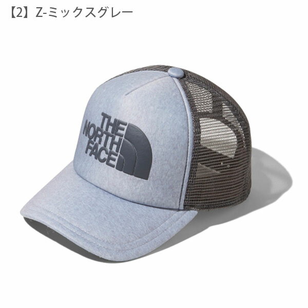 不動の定番 メッシュキャップ ノースフェイス THE NORTH FACE ロゴ メッシュキャップ LOGO MESH CAP 帽子 nn02045 カジュアル 2022春夏新作